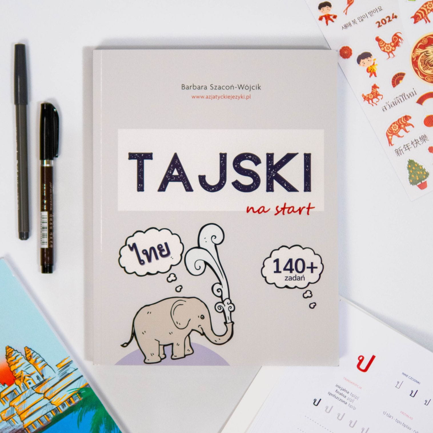Książka Tajski na start  | Nauka tajskiego dla początkujących | Tajski od podstaw