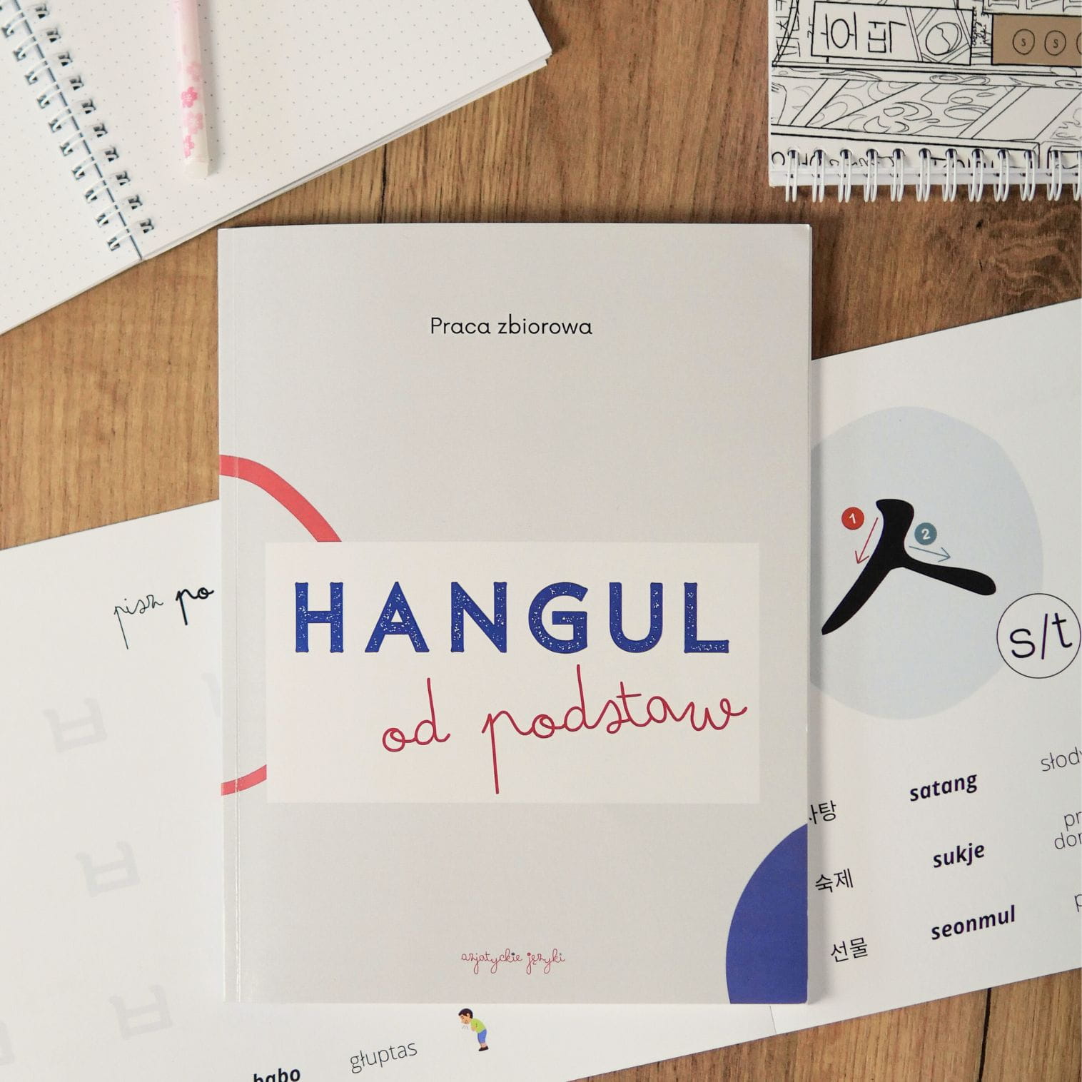 Zeszyt ćwiczeń Hangul od podstaw | Nauka koreańskiego alfabetu | Koreański dla początkujących