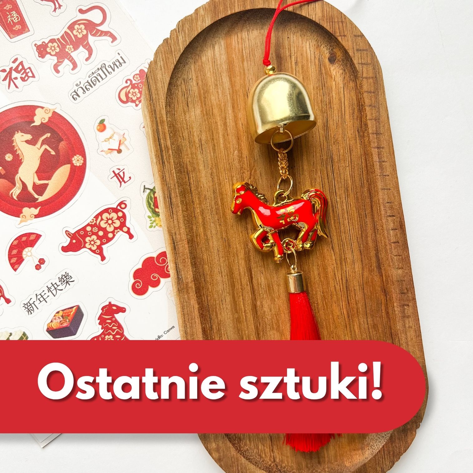 Zawieszka z koniem na Chiński Nowy Rok | Amulet na szczęście - Rok Konia | Chwost
