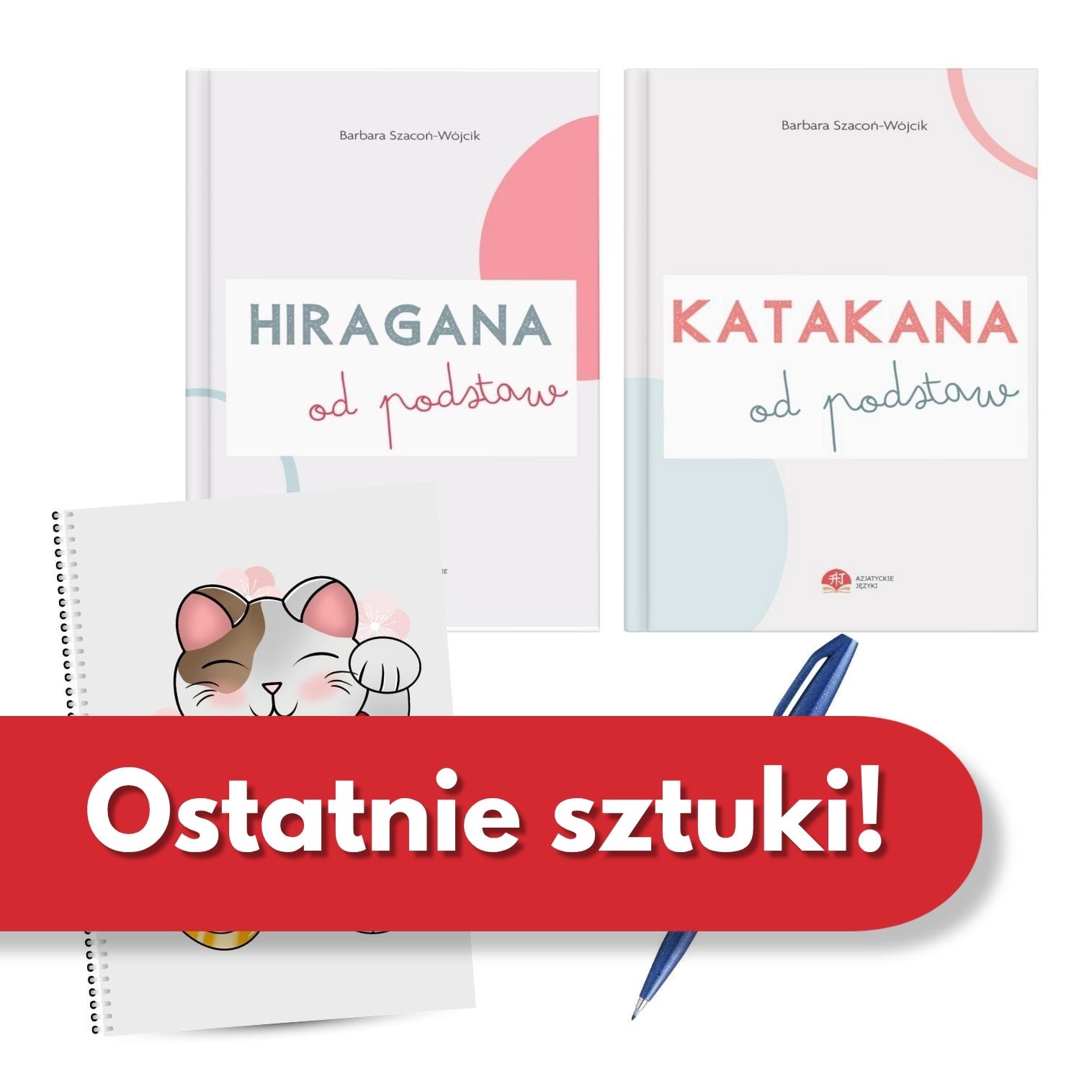 Zestaw książka Katakana od podstaw + książka Hiragana od podstaw + Zeszyt do znaków Maneki + brushpen