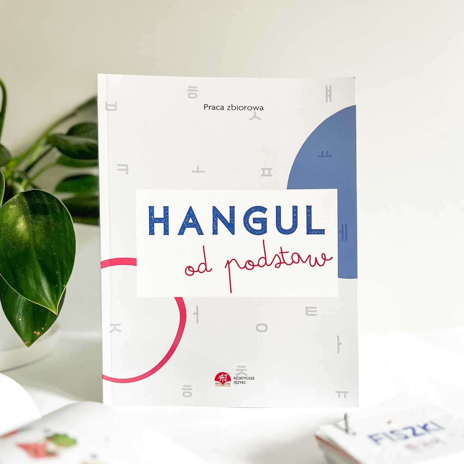 Zeszyt ćwiczeń Hangul od podstaw | Nauka koreańskiego alfabetu | Koreański dla początkujących